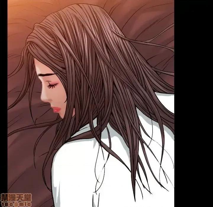 圈套 圈套 4 第10页