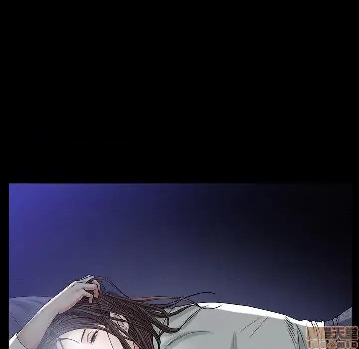 圈套 圈套 4 第90页