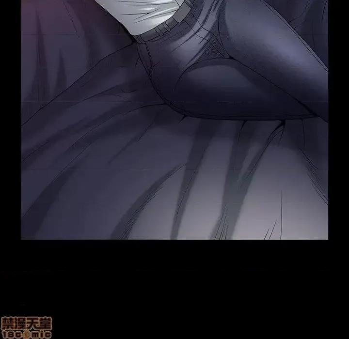 圈套 圈套 4 第109页