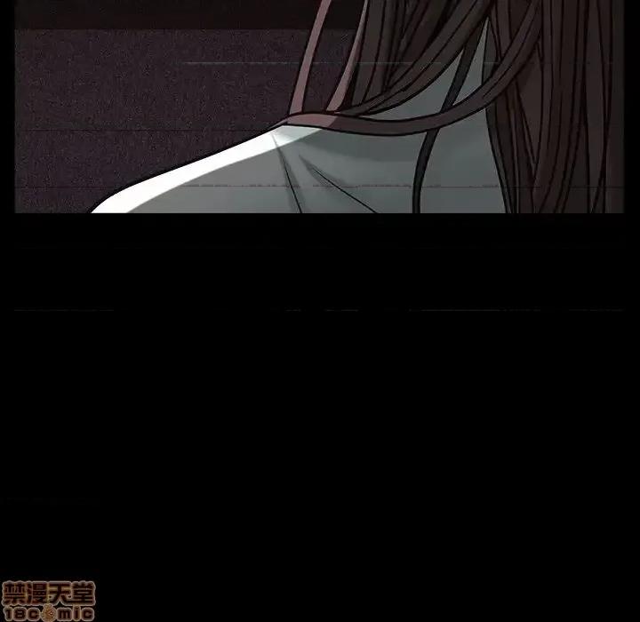 圈套 圈套 4 第128页