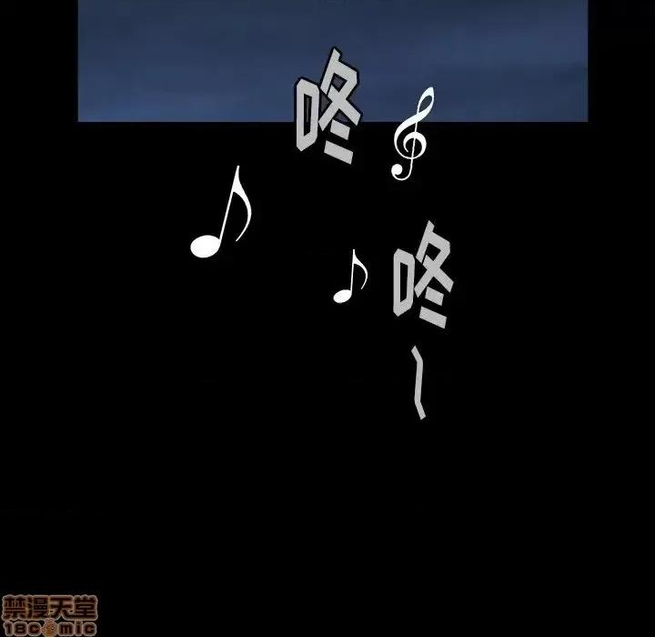 圈套 圈套 4 第184页