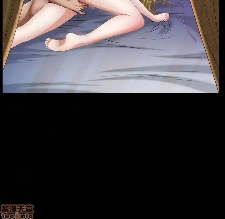 圈套 圈套 4 第230页