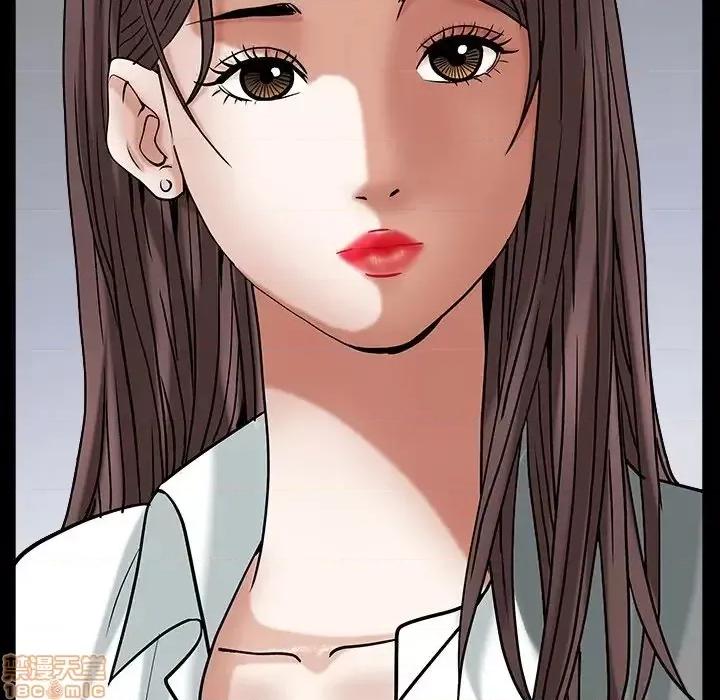 圈套 圈套 5 第57页
