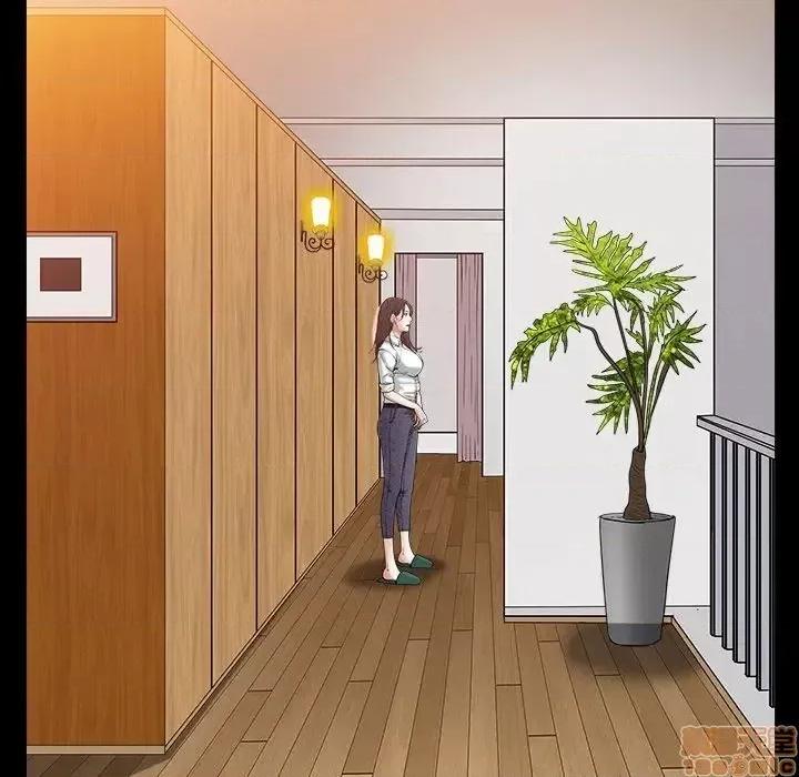 圈套 圈套 5 第96页