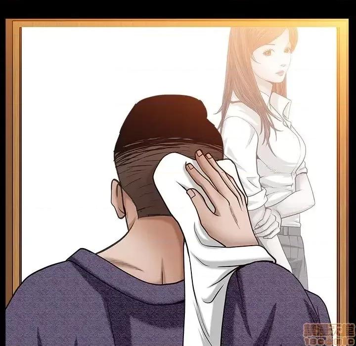 圈套 圈套 5 第126页