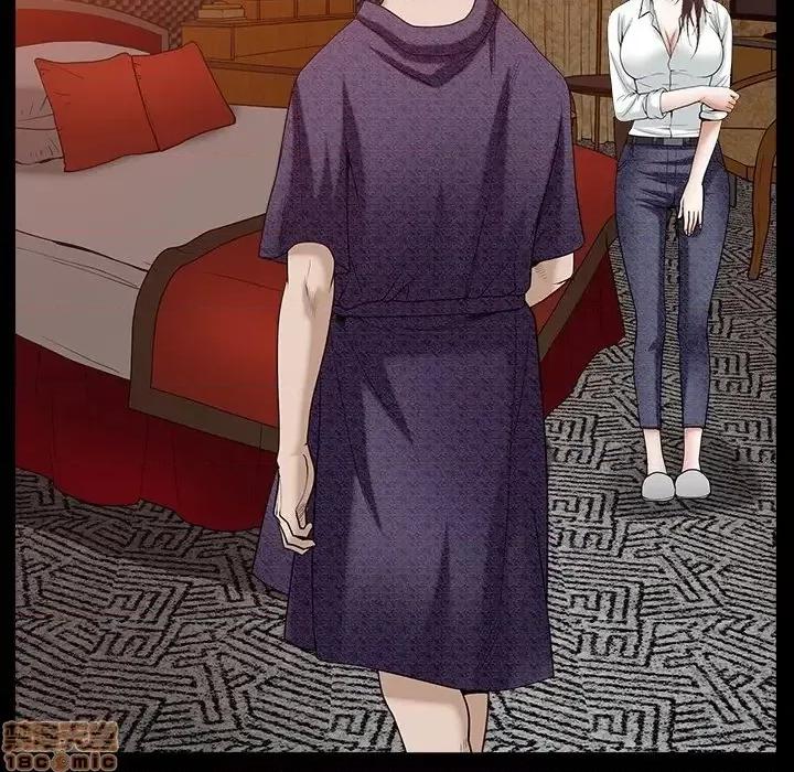 圈套 圈套 5 第136页