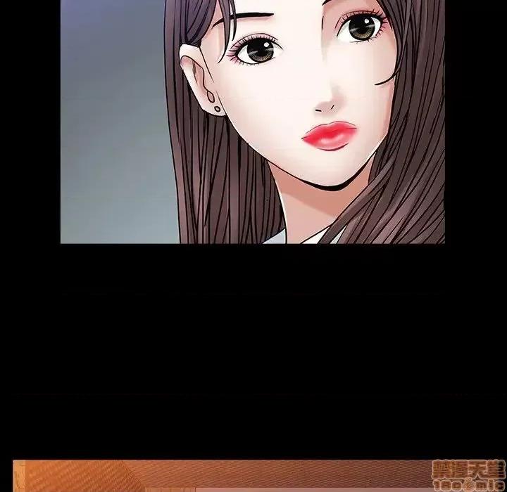 圈套 圈套 5 第145页