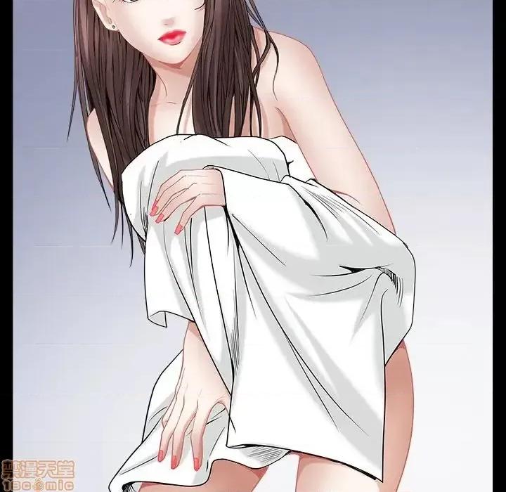 圈套 圈套 5 第174页
