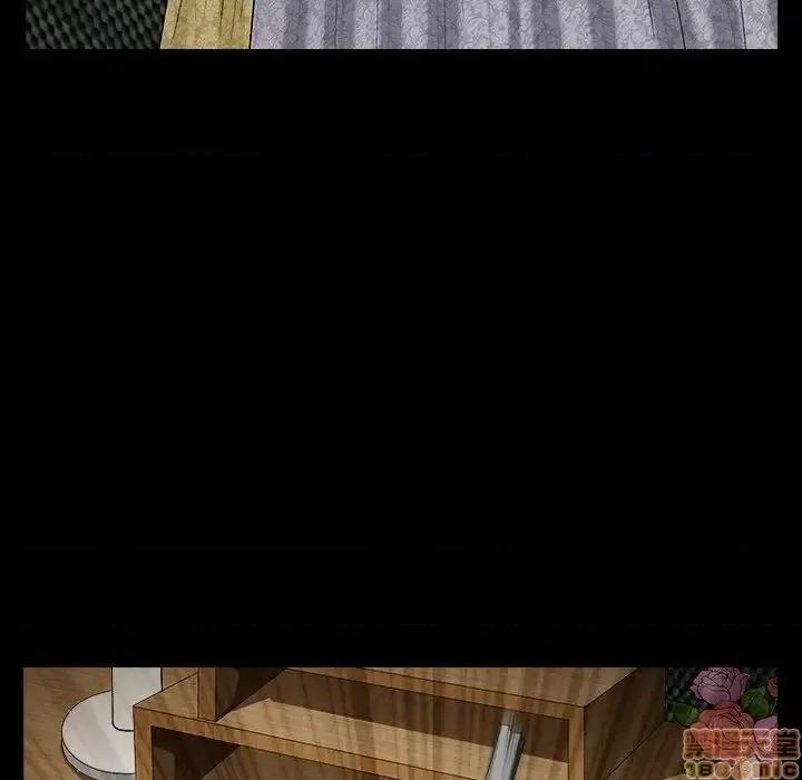 圈套 圈套 6 第124页
