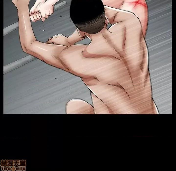 圈套 圈套 6 第135页