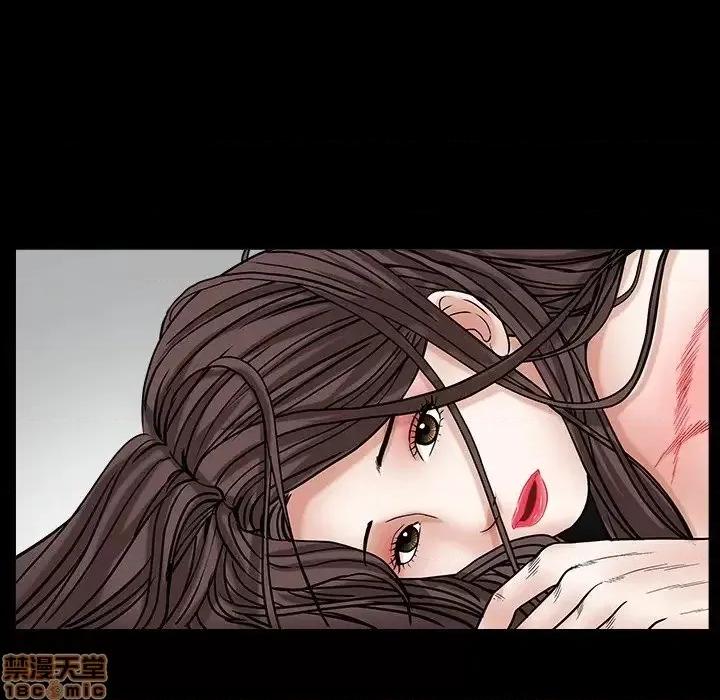 圈套 圈套 7 第153页