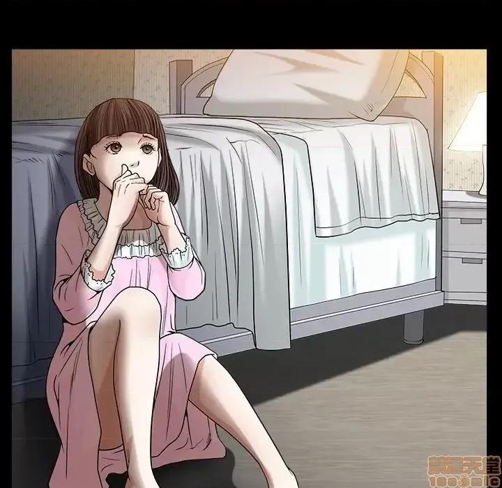 圈套 圈套 7 第162页