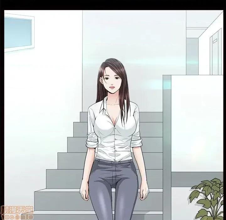 圈套 圈套 8 第120页