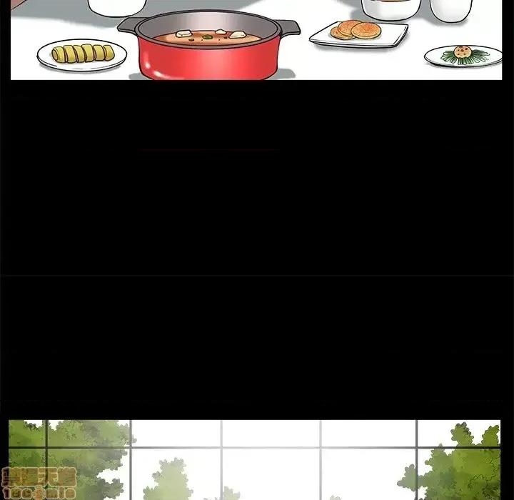 圈套 圈套 8 第135页