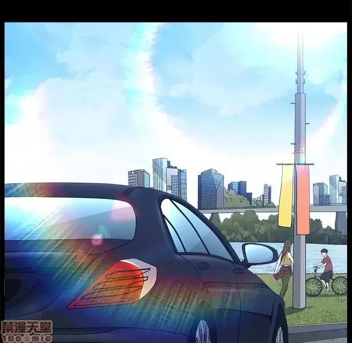 圈套 圈套 9 第17页