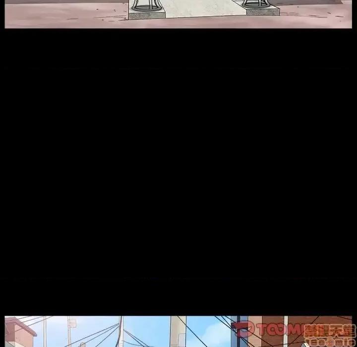 圈套 圈套 9 第66页