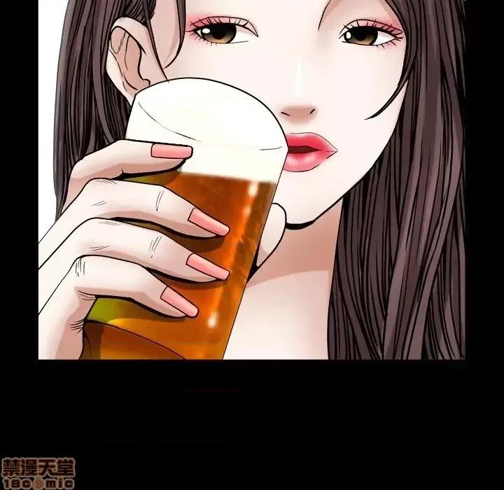 圈套 圈套 10 第48页