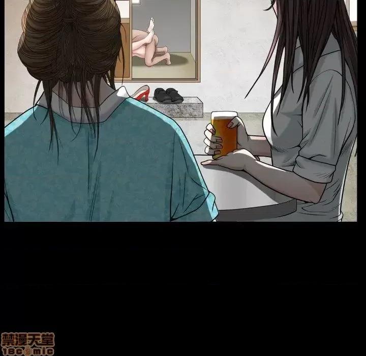 圈套 圈套 10 第89页