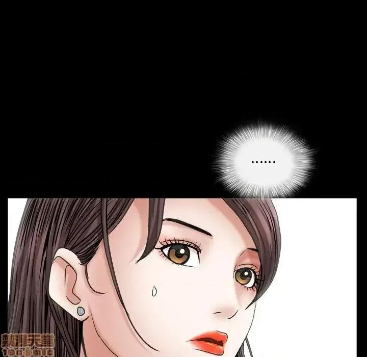 圈套 圈套 10 第123页