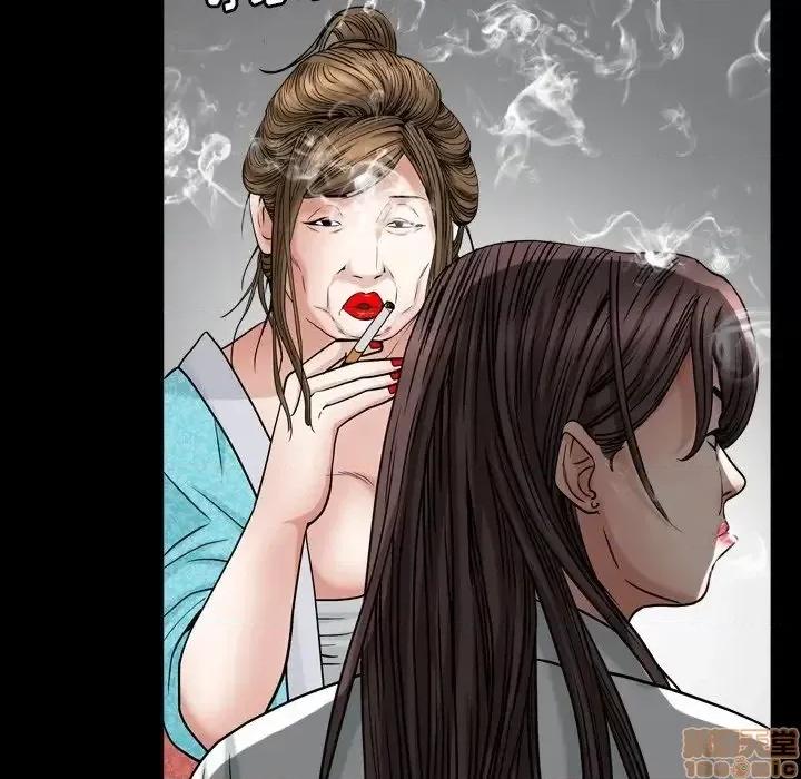 圈套 圈套 10 第129页