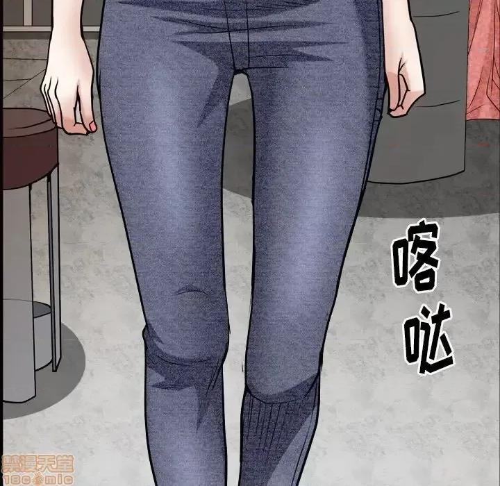 圈套 圈套 10 第163页