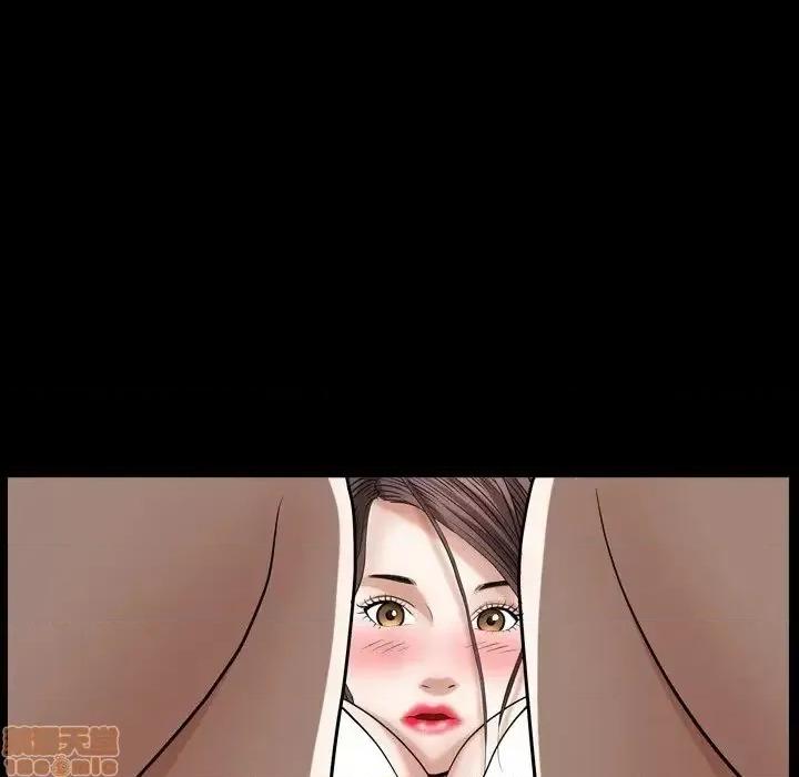 圈套 圈套 11 第136页
