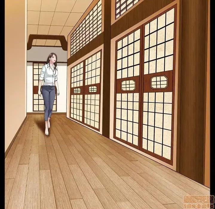 圈套 圈套 12 第46页