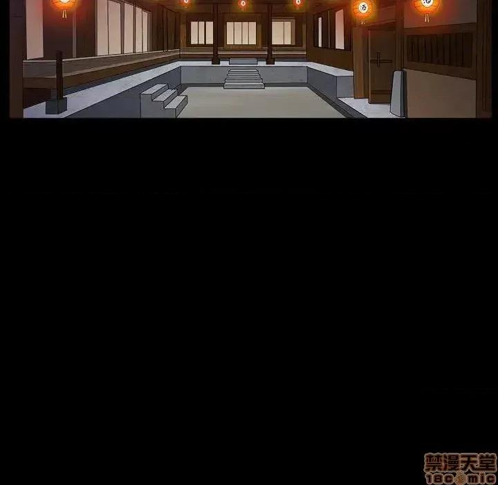 圈套 圈套 12 第65页