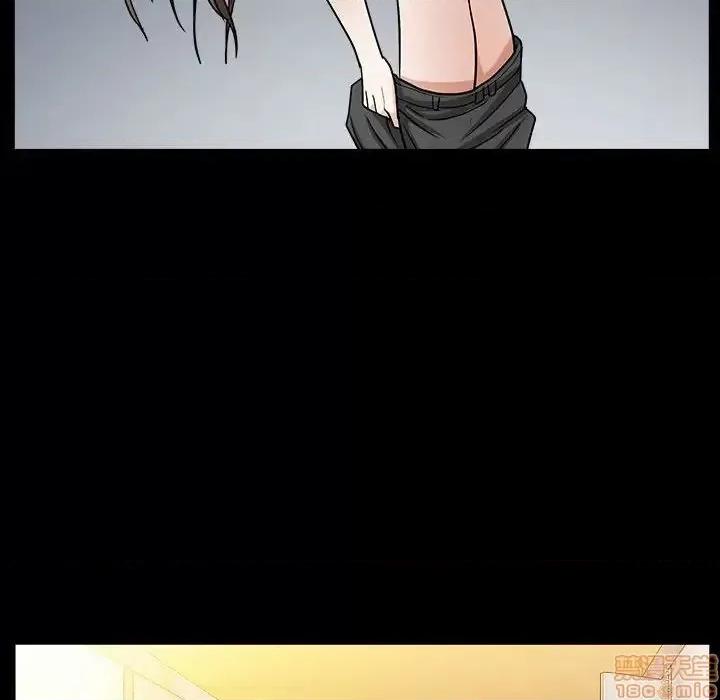 圈套 圈套 12 第77页