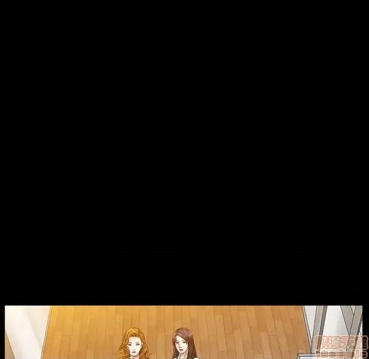 圈套 圈套 12 第102页