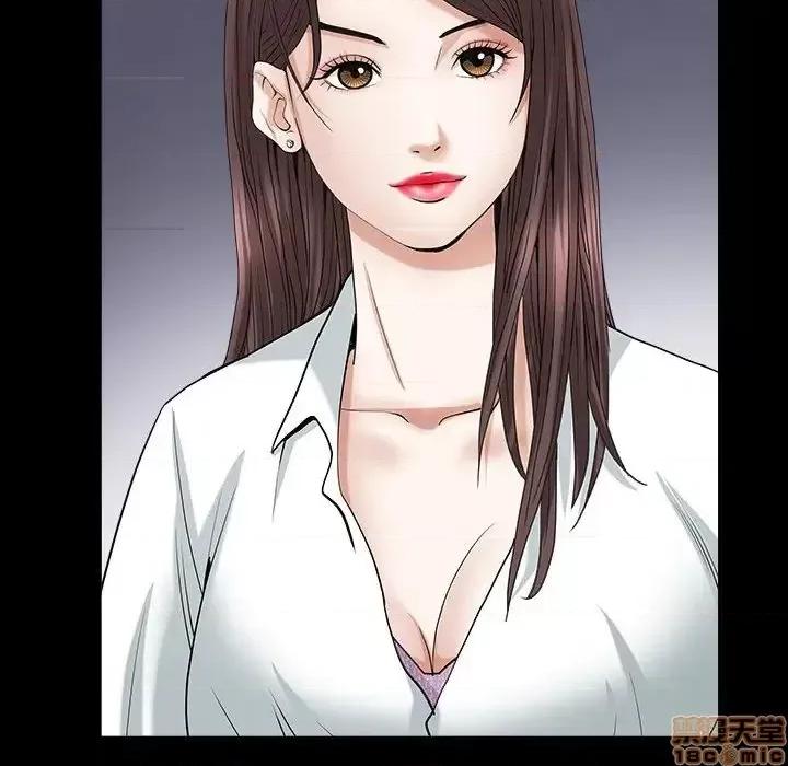 圈套 圈套 12 第108页