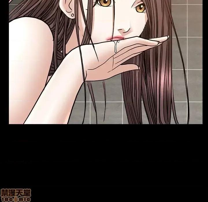 圈套 圈套 12 第138页