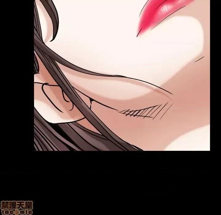 圈套 圈套 13 第139页