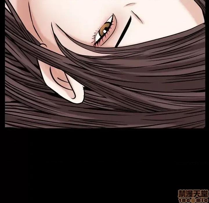 圈套 圈套 13 第144页