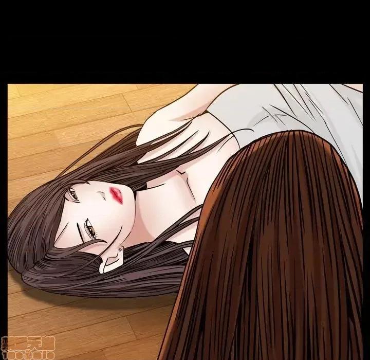 圈套 圈套 13 第149页