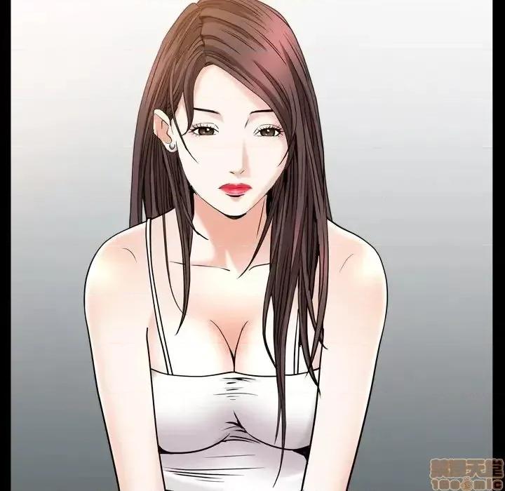 圈套 圈套14 第22页