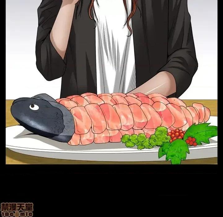 圈套 圈套14 第110页