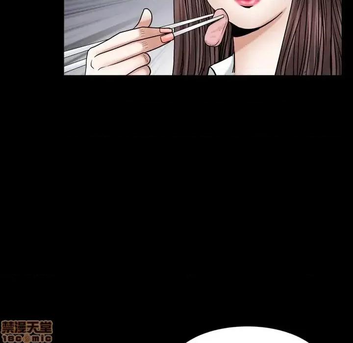圈套 圈套14 第129页