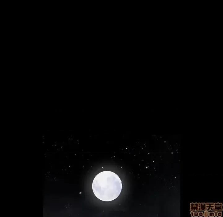 圈套 圈套15 第89页