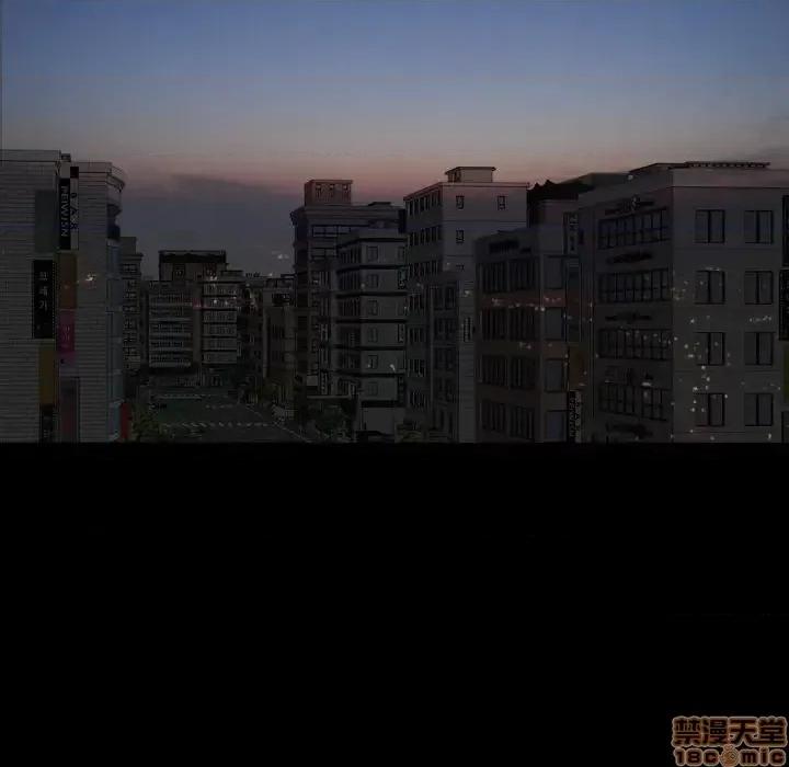 圈套 圈套15 第118页