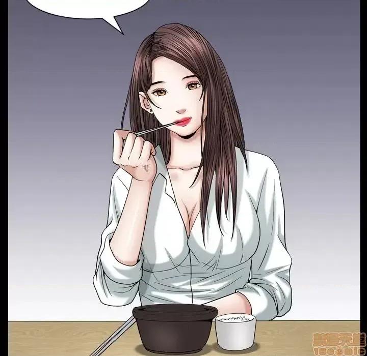 圈套 圈套15 第123页