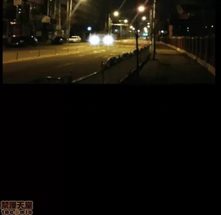 圈套 圈套15 第148页