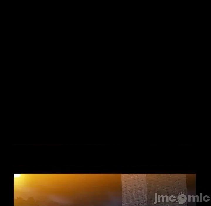 圈套 圈套16 第11页