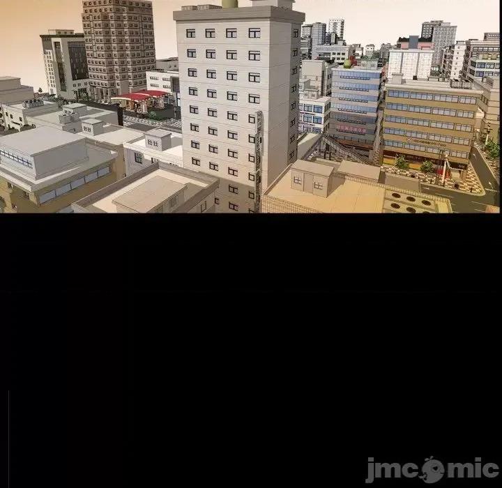 圈套 圈套16 第13页