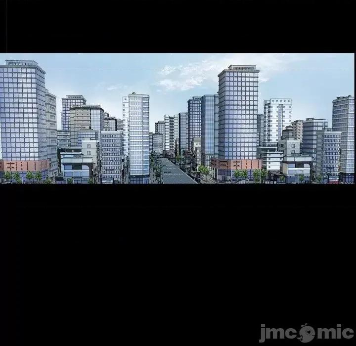圈套 圈套16 第14页