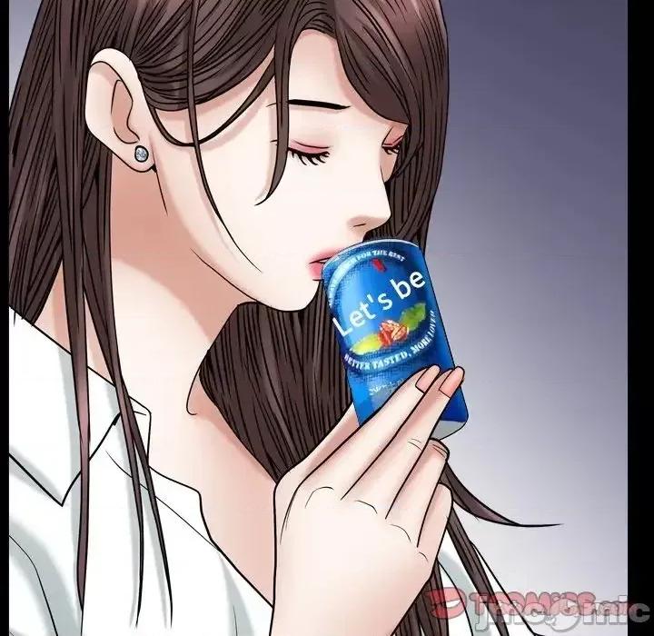 圈套 圈套16 第69页