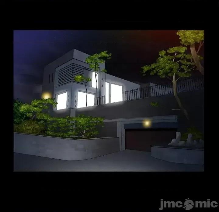 圈套 圈套16 第79页
