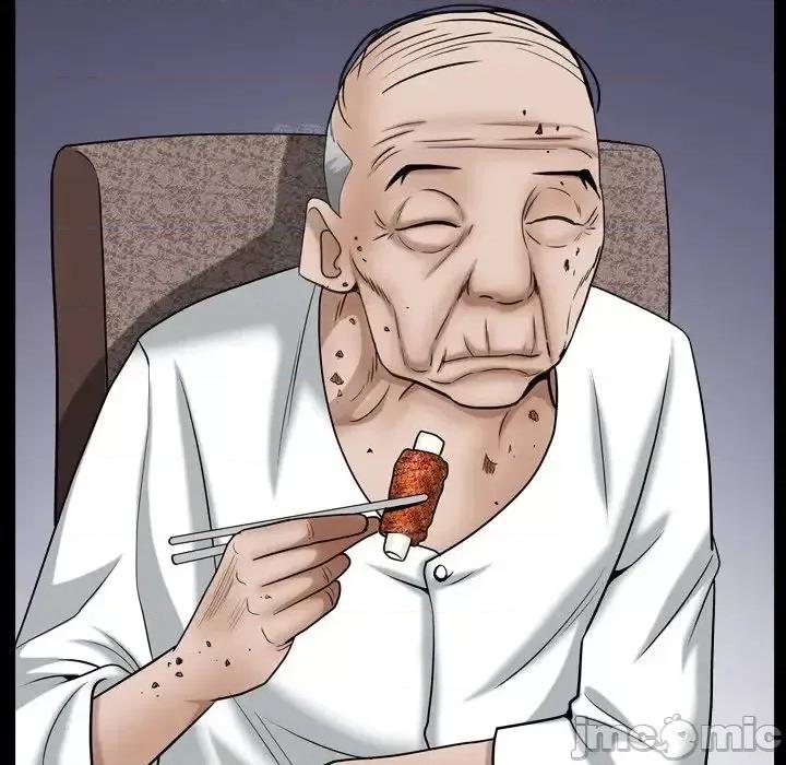圈套 圈套16 第120页