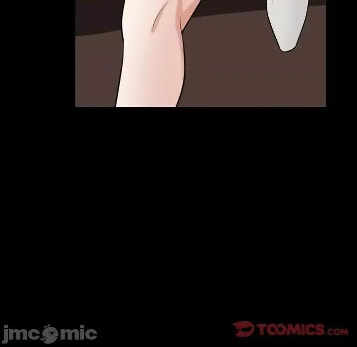 圈套 圈套16 第141页