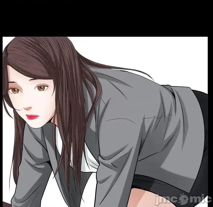 圈套 圈套16 第142页